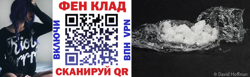 Amphetamine 98%  Кингисепп 