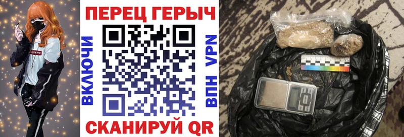 ГЕРОИН белый  закладка  Кингисепп 