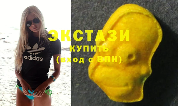 PSILOCYBIN Абдулино
