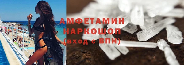 PSILOCYBIN Абдулино