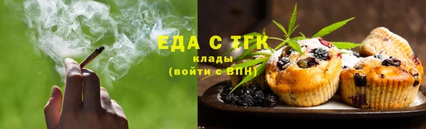 СК Абинск