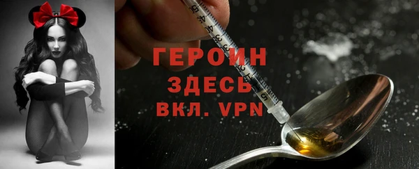 СК Абинск