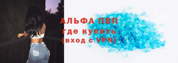 jwh Пестово