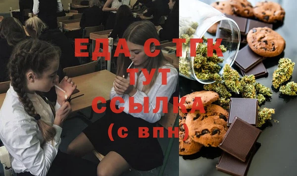 jwh Пестово