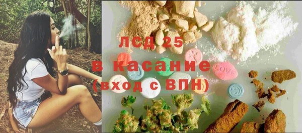 альфа пвп Переславль-Залесский