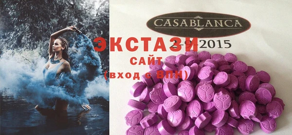 СК Абинск