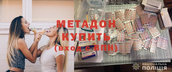 PSILOCYBIN Абдулино