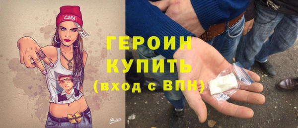 PSILOCYBIN Абдулино