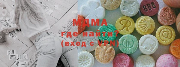 СК Абинск