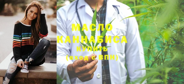 PSILOCYBIN Абдулино