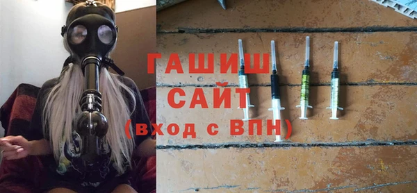 PSILOCYBIN Абдулино