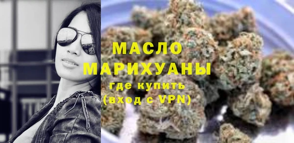 PSILOCYBIN Абдулино