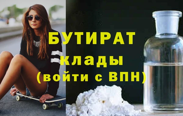 СК Абинск