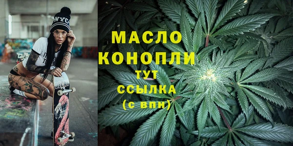 PSILOCYBIN Абдулино