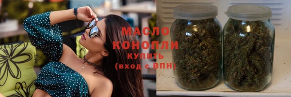 СК Абинск