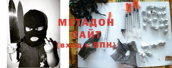 jwh Пестово