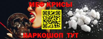 кокс Комсомольск-на-Амуре