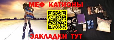 кокс Комсомольск-на-Амуре