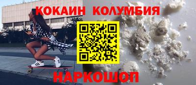 скорость Коммунар