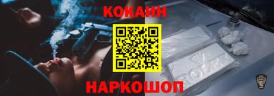 скорость Коммунар