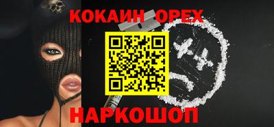 МДМА Конаково