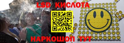 МДМА Конаково