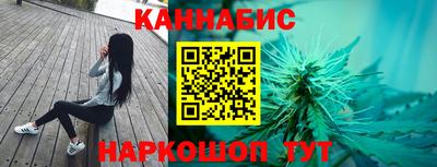 МДМА Конаково