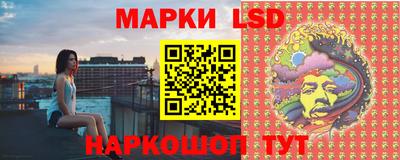 скорость Коммунар