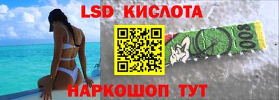 кокс Комсомольск-на-Амуре