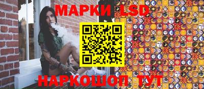 МДМА Конаково