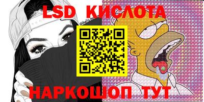МДМА Конаково