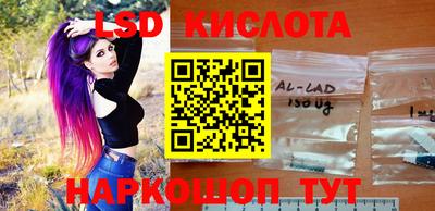 МДМА Конаково