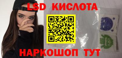 МДМА Конаково