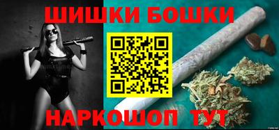 МДМА Конаково