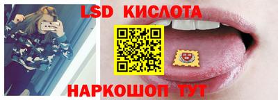 кокс Комсомольск-на-Амуре