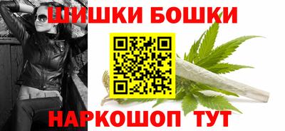 МДМА Конаково
