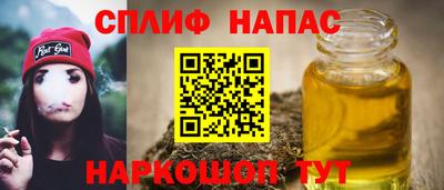 МДМА Конаково