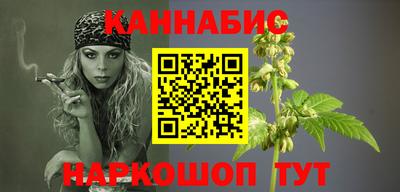 кокс Комсомольск-на-Амуре