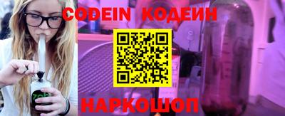 МДМА Конаково