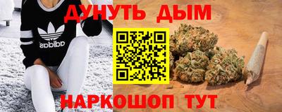 скорость Коммунар