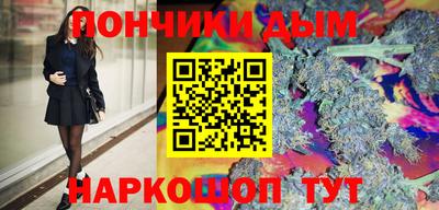 скорость Коммунар