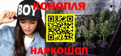 кокс Комсомольск-на-Амуре