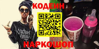 скорость Коммунар