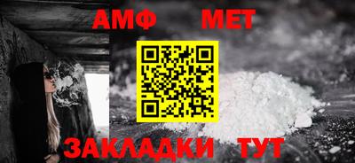 скорость Коммунар