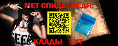 кокс Комсомольск-на-Амуре