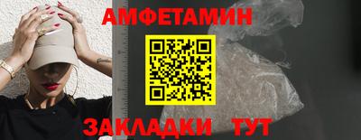 кокс Комсомольск-на-Амуре
