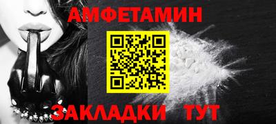 скорость Коммунар