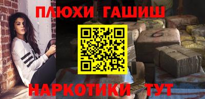 МДМА Конаково