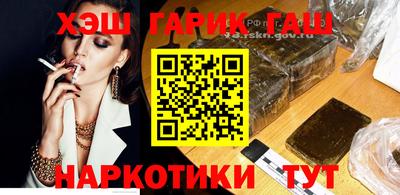 МДМА Конаково