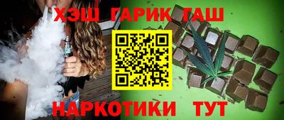 скорость Коммунар